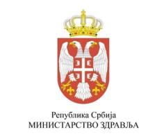 Смањује се број оболелих на респираторима