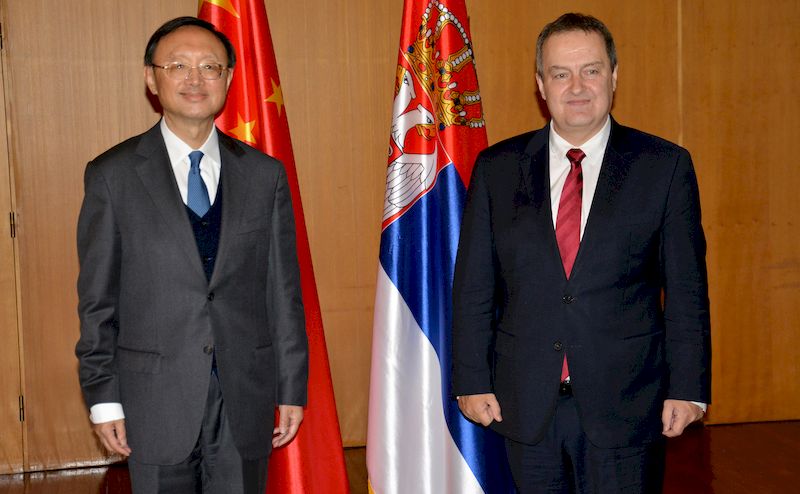 Даље обогаћивање стратешког партнерства Србије и НР Кине