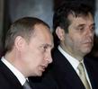 Коштуница и Путин о унапређењу односа СЦГ и Русије