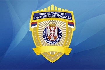 Полиција у Београду запленила приближно четири килограма амфетамина