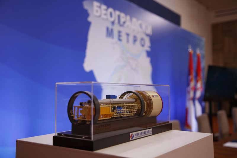 Потписан Меморандум о разумевању за пројекат „Београдски метро“