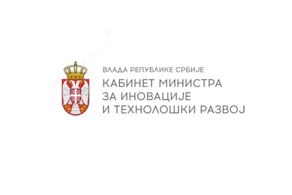 РДИФ и „Торлак“ почињу производњу вакцине „Спутњик В“ у Србији