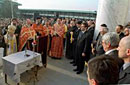 Испред Храма светог Саве одржана молитва за спас Срба на Косову