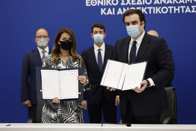 Потписан меморандум о смањењу тарифа за роминг са Грчком