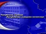 РИК утврдила коначан број од 6.639.385 бирача