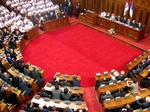 Проглашен нови Устав Србије