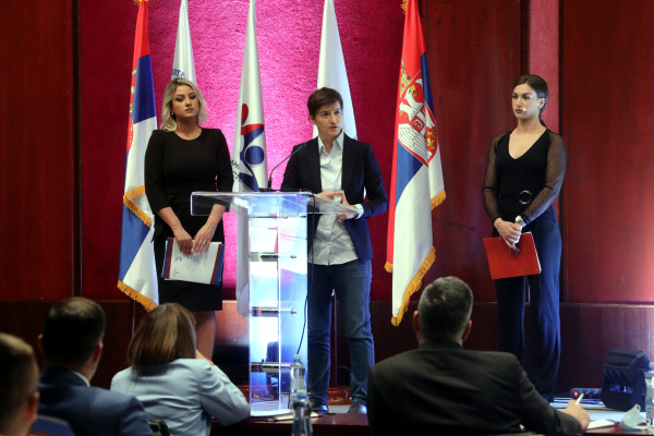 Циљ да млади остану у Србији