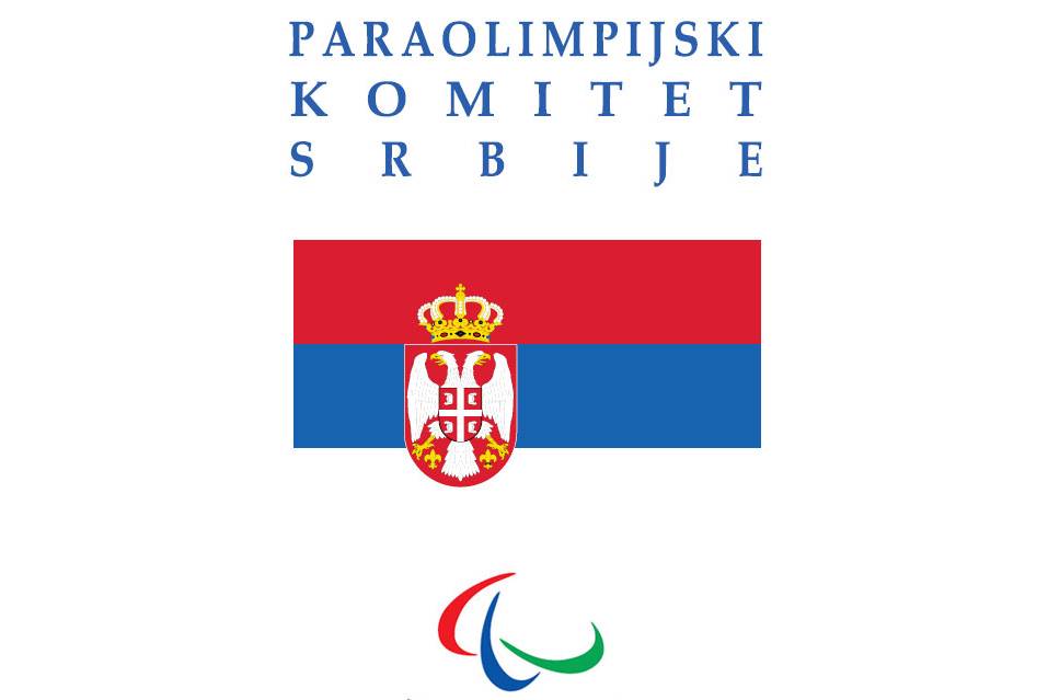 Српски параолимпијци на Летњим Параолимпијским играма у Токију