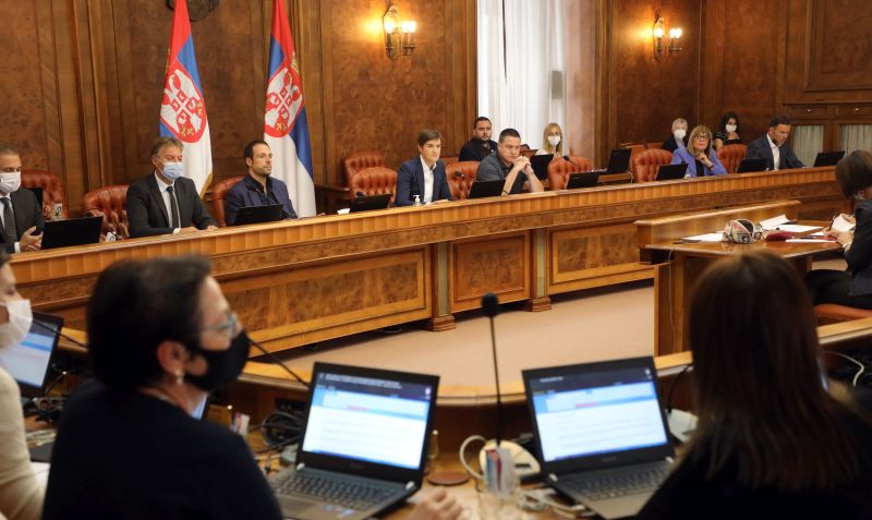 Влада одобрила израду "БИО4 кампуса" у Београду