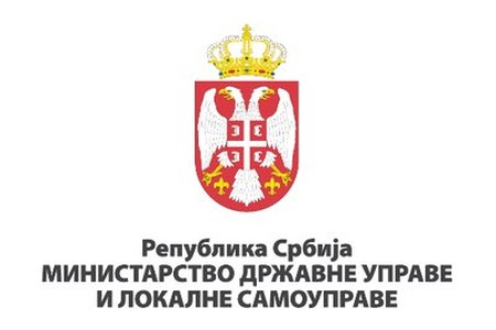 Objavljen Izveštaj o javnoj raspravi o izmenama Zakona o zaposlenima u AP i JLS Objavljen Izveštaj o javnoj raspravi o izmenama Zakona o zaposlenima u AP i JLS
