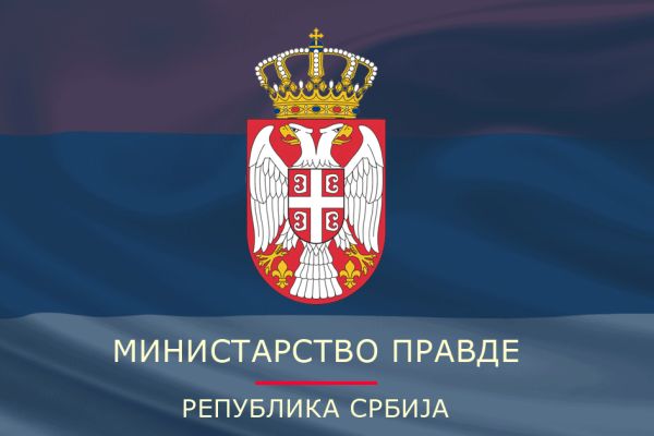 Србија посвећена процесуирању ратних злочина