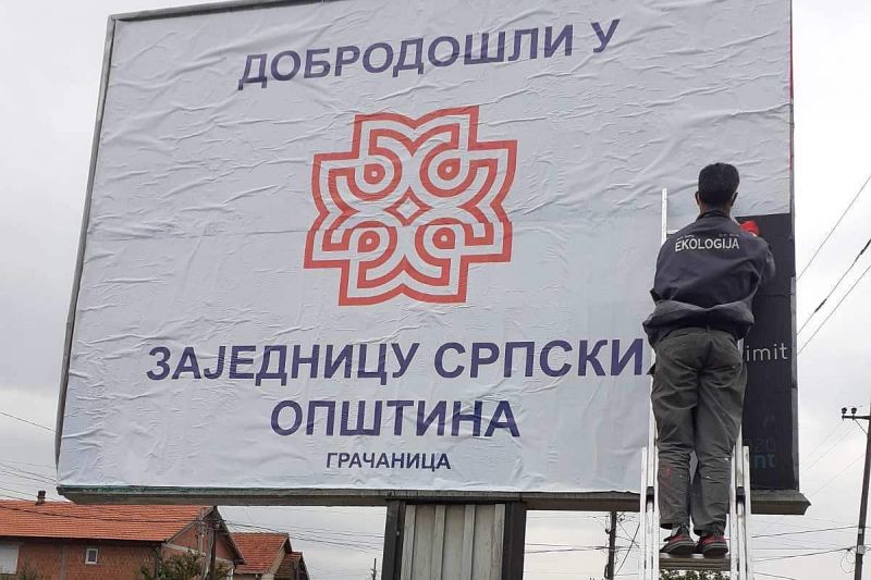 Приведени Срби са Космета због билборда подршке ЗСО