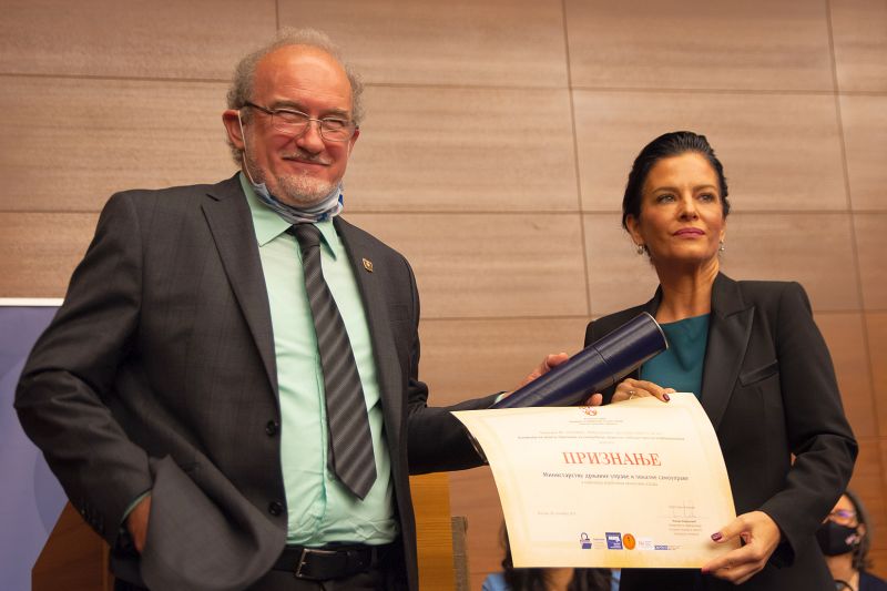 Priznanje Poverenika za slobodan pristup informacijama