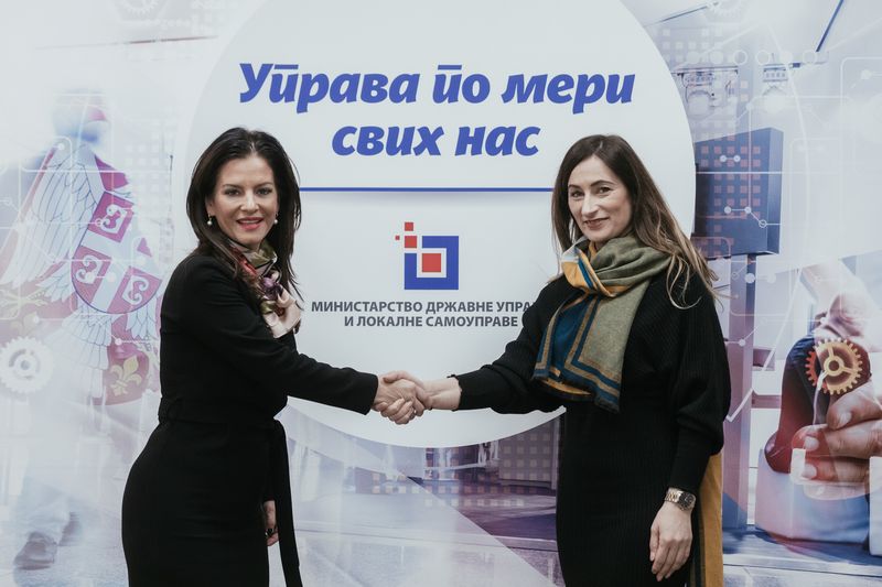 Uvođenje novih tehnologija u rad opštinske uprave u Tutinu