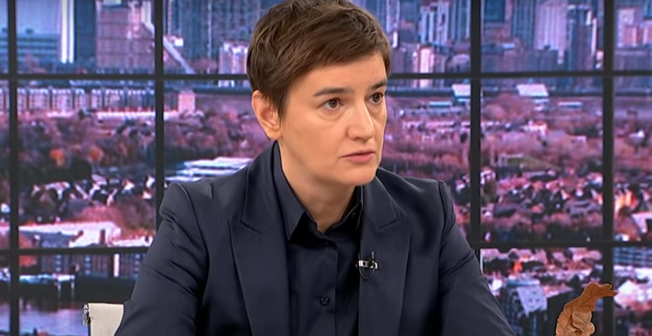 Успешан биланс на крају 2021. године