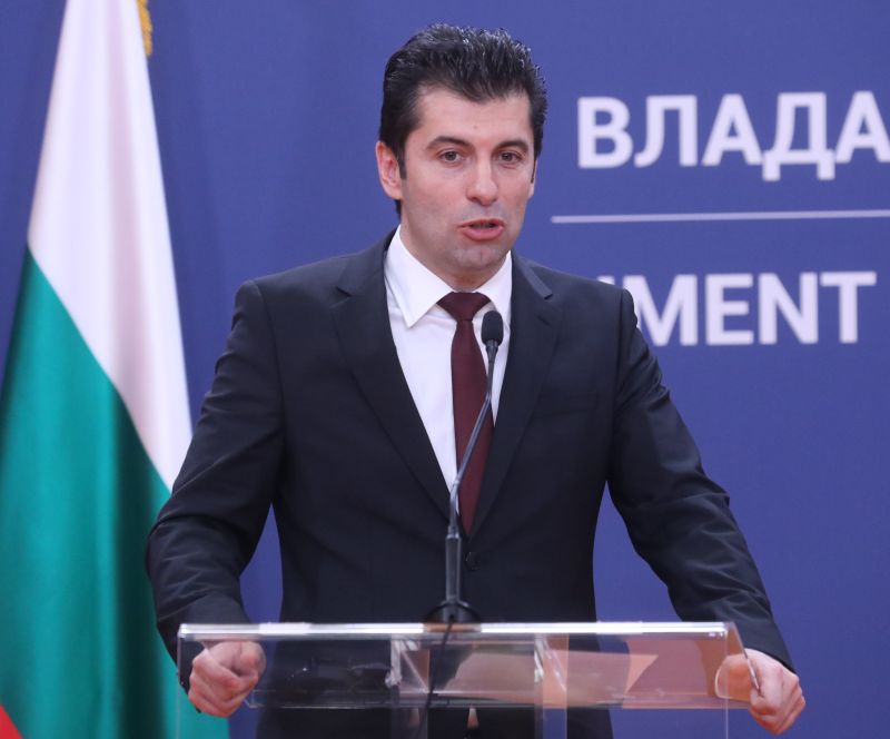 Бугарска ће подржати Србију на путу ка Европској унији