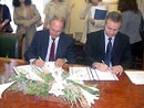 Потписан Меморандум о разумевању са ЕБРД