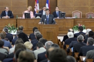 Сагласност око пет кључних програмских принципа политике нове Владе Србије