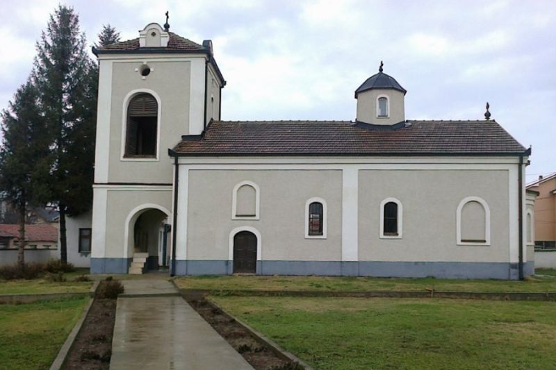 Црква Свете Петке у Витини