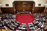 Скупштина усвојила Резолуцију о Космету и Извештај преговарачког тима
