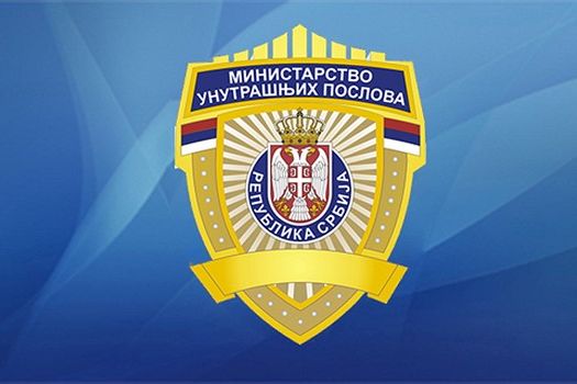 Ухапшене четири особе због тешке крађе у Београду