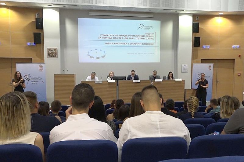 У Београду одржана јавна расправа о Предлогу стратегије за младе