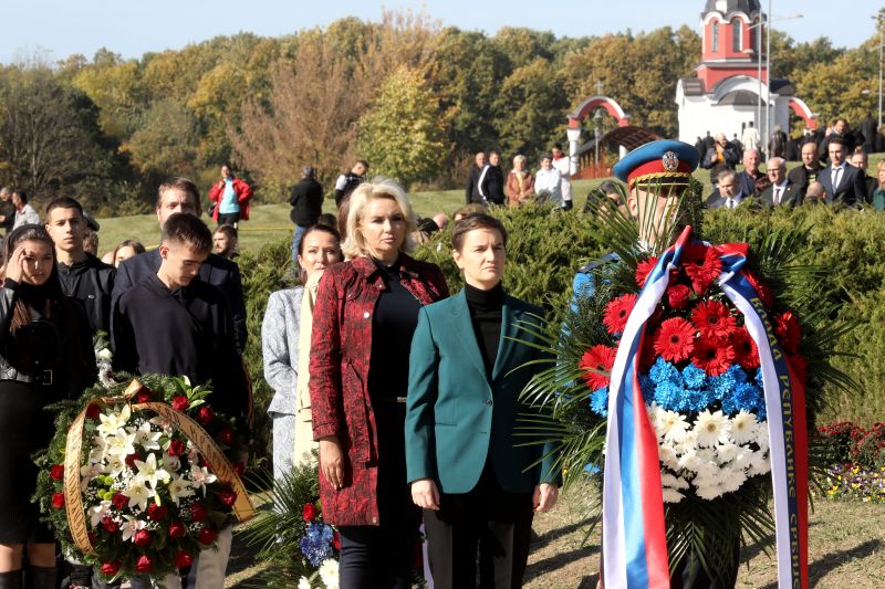 Обележен Дан сећања на српске жртве у Другом светском рату