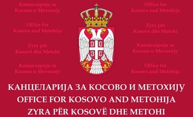 Активирање судских процеса и лажних оптужница против Срба на Космету