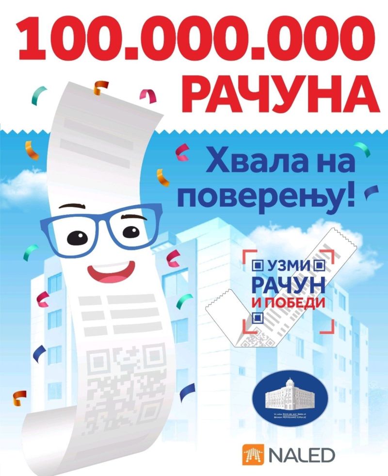 Сутра финално извлачење првог круга наградне игре „Узми рачун и победи“