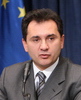 Политички споразум позивница Србији за чланство у ЕУ