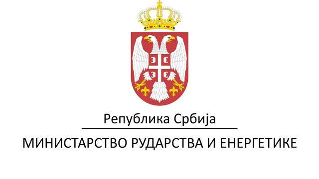 Цене струје и гаса и након корекције међу најнижим у Европи