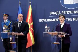 Србија и Северна Македонија потписале три документа о сарадњи