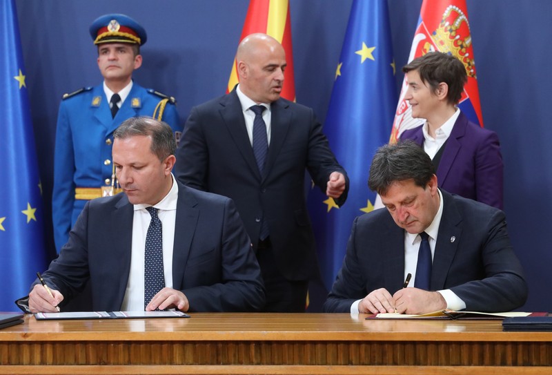 Србија и Северна Македонија потписале три документа о сарадњи