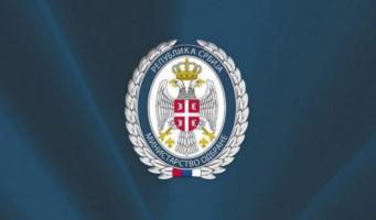 Припадница јединице за одржавање у Министарству одбране подлегла повредама