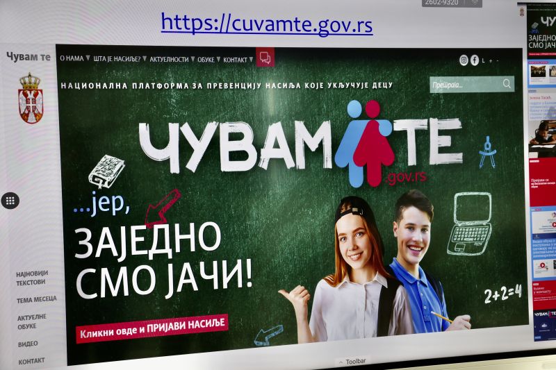 На платформи „Чувам те” омогућена онлајн пријава насиља