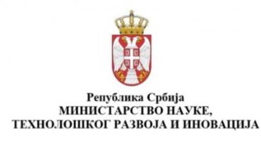Иницијатива Србије ГС УН да се прогласи Међународна декада наука за одрживост