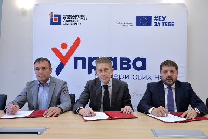 Континуирано остваривање права запослених у јединицама локалне самоуправе