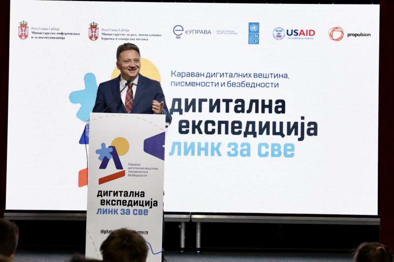 Даљи рад на ствaрању безбедног и подстицајног дигиталног окружења за децу