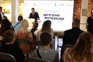 Влада Србије препознала значај дигитализације за развој земље, привреде и друштва