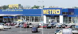 Привредници Србије у посети трговинском ланцу "Metro cash&carry" у Москви