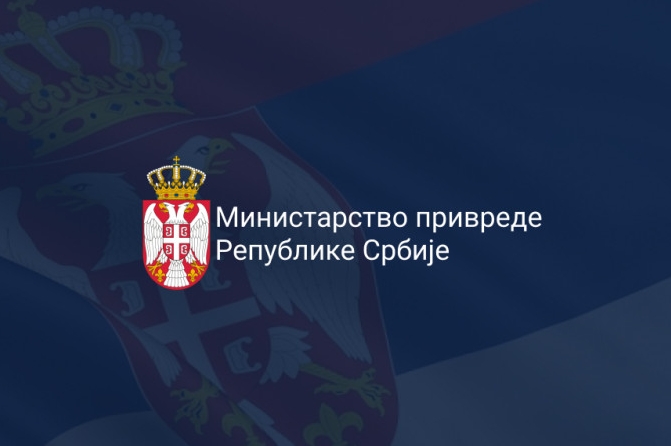 За подстицање женског предузетништва намењено 600 милиона динара