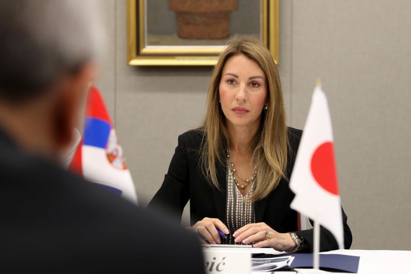 Потенцијали за инвестирање јапанских компанија у енергетски сектор Србије