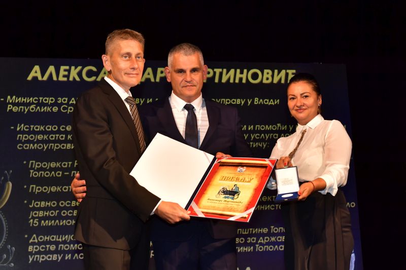 Мартиновић добитник признања општине Топола