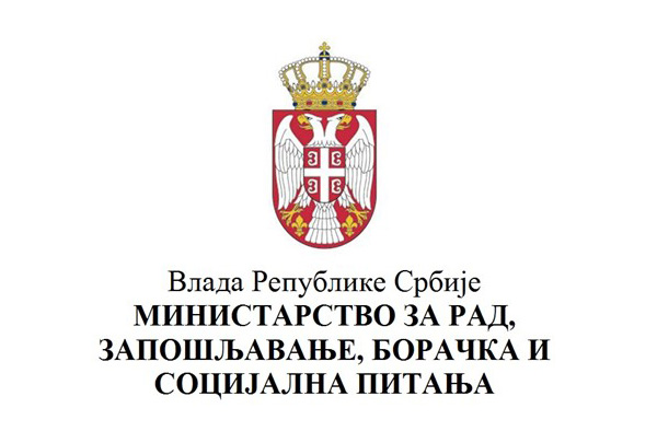 Најоштрија осуда напада на представнике српских институција на Космету