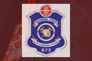 Предузимање превентивних мера пред најављене временске непогоде