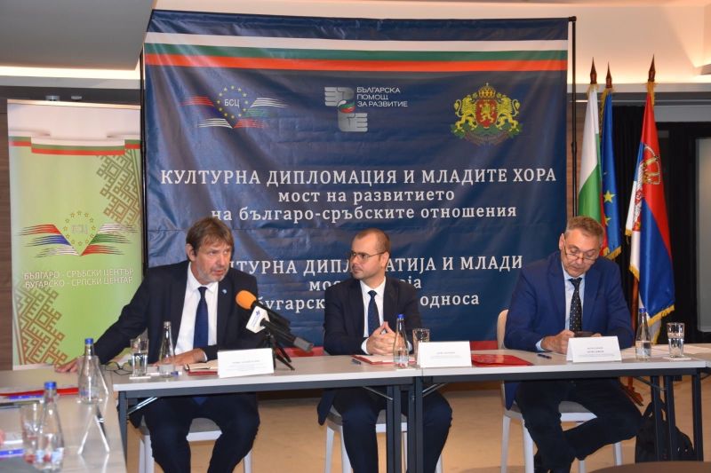 У демократском друштву важне грађанске иницијативе