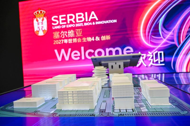 Национални павиљон Србије проглашен за најбољи павиљон на кинеском сајму CIFIT