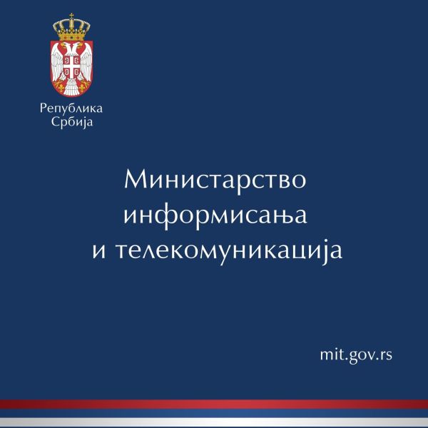 Медијски закони важан корак ка унапређењу медијске сцене у Србији