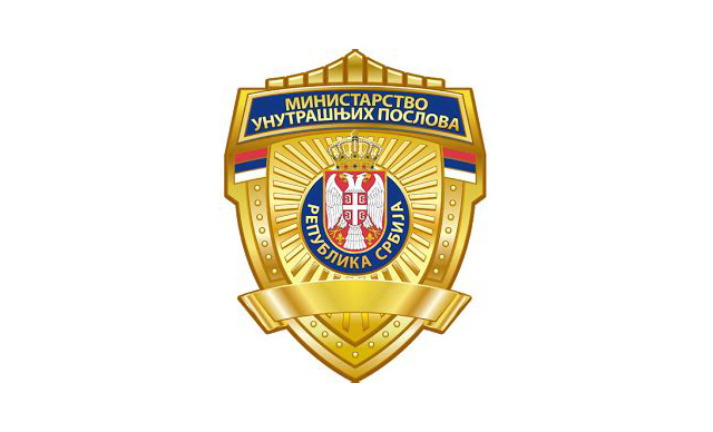 Ухапшено шест особа због фалсификовања диплома средње школе у Новом Пазару