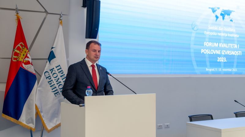 Србија посвећена развоју квалитета и пословне изврсности